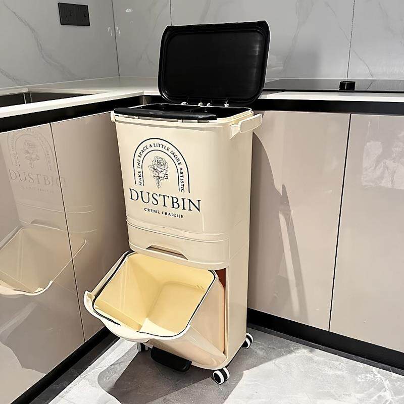 厨房垃圾桶高款免弯腰干湿分离分类款大容量