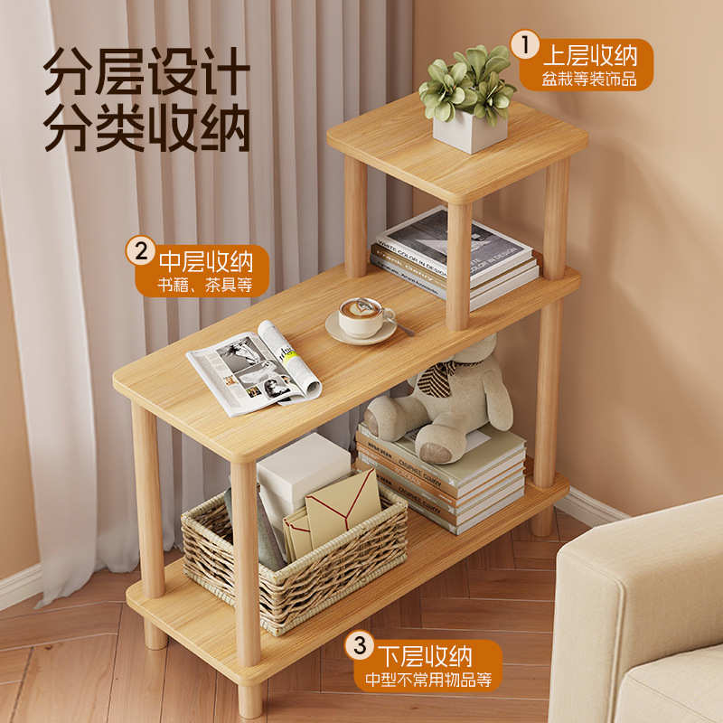 沙发边柜出租屋简易边几置物架家用客厅旁边小茶几卧室床边小桌子