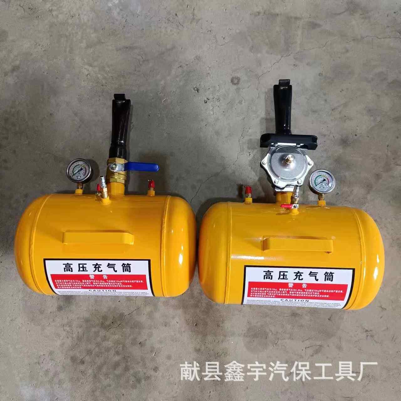 轮胎真器空胎爆冲器轮胎爆冲密封补胎用835快速充高气气爆充压充