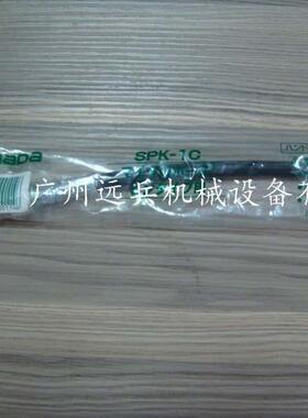 供应黄油枪配件不锈钢枪嘴SPK-1C雅玛达