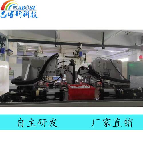 全自动上料摆料USB塑胶包胶包膜机厂家直销