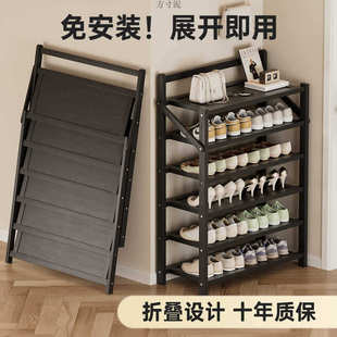 鞋 柜厂 架子免安装 可折叠家用门口入门宿舍出租屋收纳简易省空间鞋