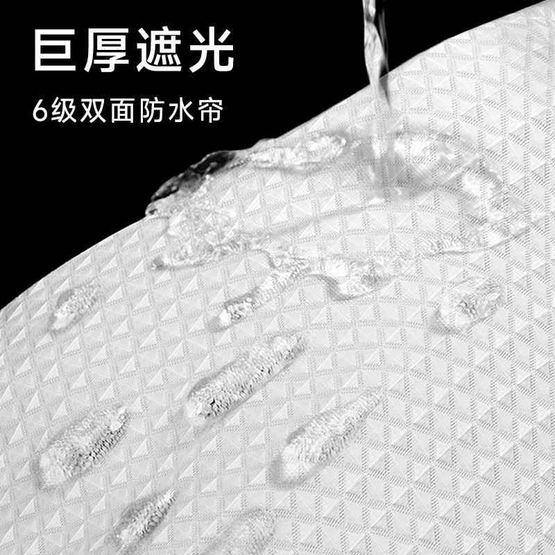 浴室防卫生间折叠磁吸浴挡帘套装免打孔澡淋浴房水隔断MOX水帘洗