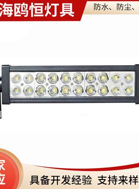 60W72W120WLED长条灯汽车led工作灯越野车车顶灯双排led长条灯