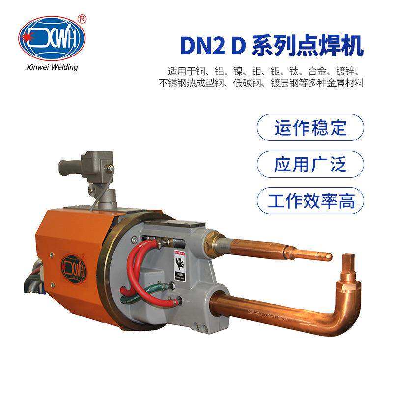 成都鑫威厂家直供一体化工频点焊机DN2移动式D系列点焊机高精度