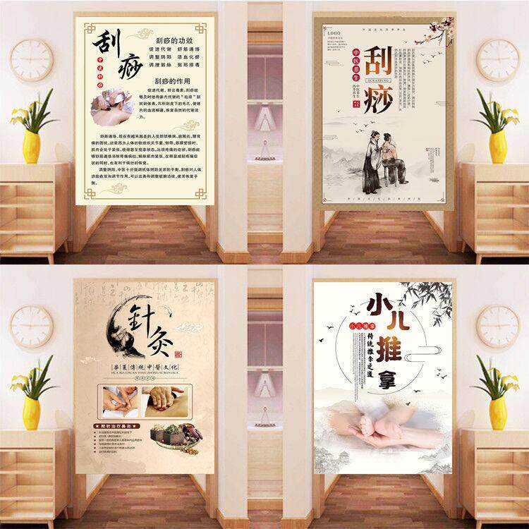 定制美容院门帘养生店艾灸针灸足疗刮痧拔罐推拿半帘隔断窗免打孔