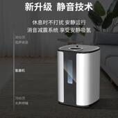 智能吸氢氢机家用制氢机气发生电水制器氢装 置150ml便解捷BAC吸氢