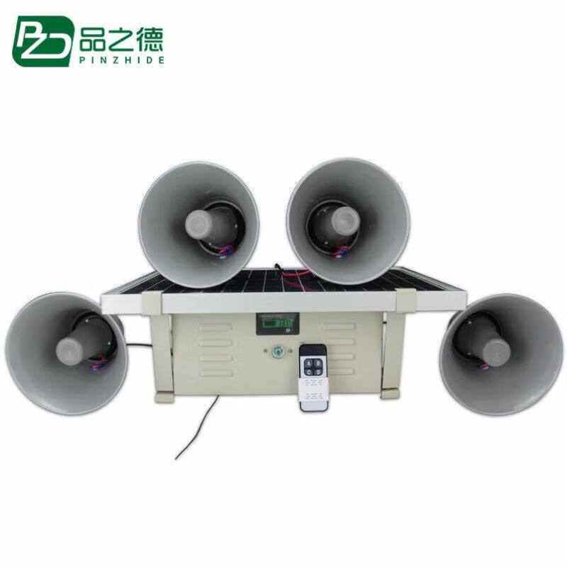 品之德PQC-205户外驱鸟器超声波太阳能语音智能果园专用赶鸟防鸟