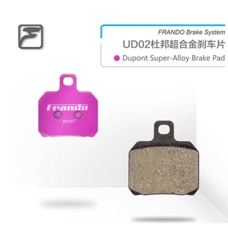 车f901刹车片 )hf1  屋fcc660rg125皮力9ga(螃蟹vespa 适用 684大