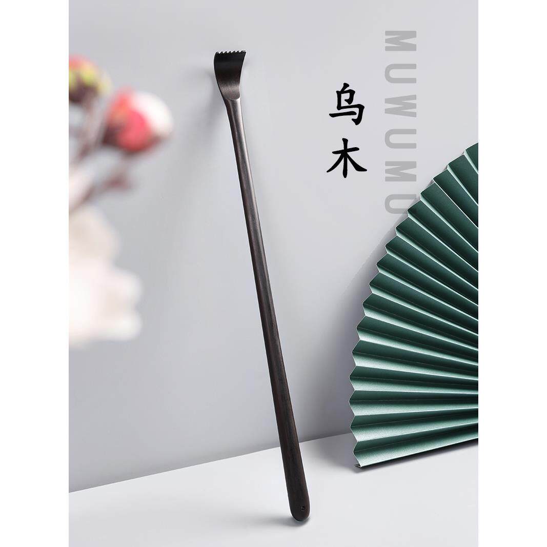 乌木圆手柄痒痒挠紫光檀木老头乐红木挠痒痒耙子挠后背抓痒不求人