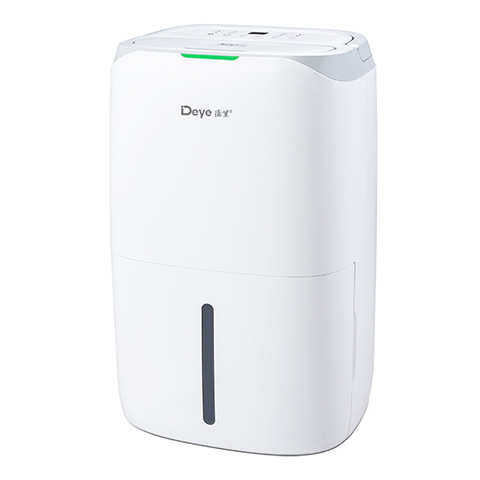 德业除湿机大功率别墅地下室外贸抽湿机工业除湿器DYD-W20A3