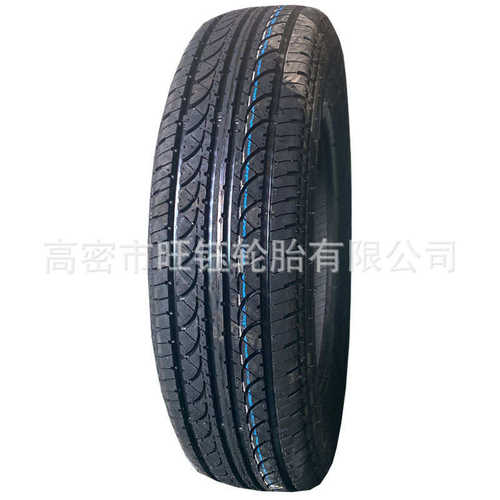 双王175/185/60/70R13电动轿车代步车165/60/70R14巡逻观光车轮胎