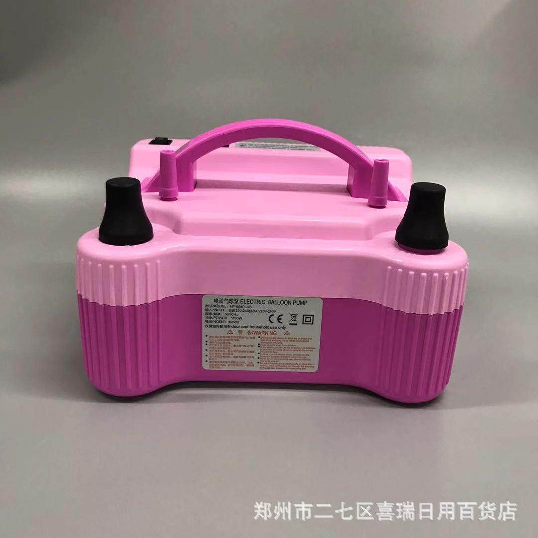 新款直销1100功率粉色508打气机生日派对装饰布置圆球气球电动泵