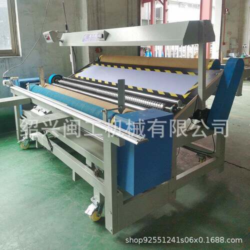 厂家供应MG-G21型验布打卷机自动对边验布卷布机针织卷布机