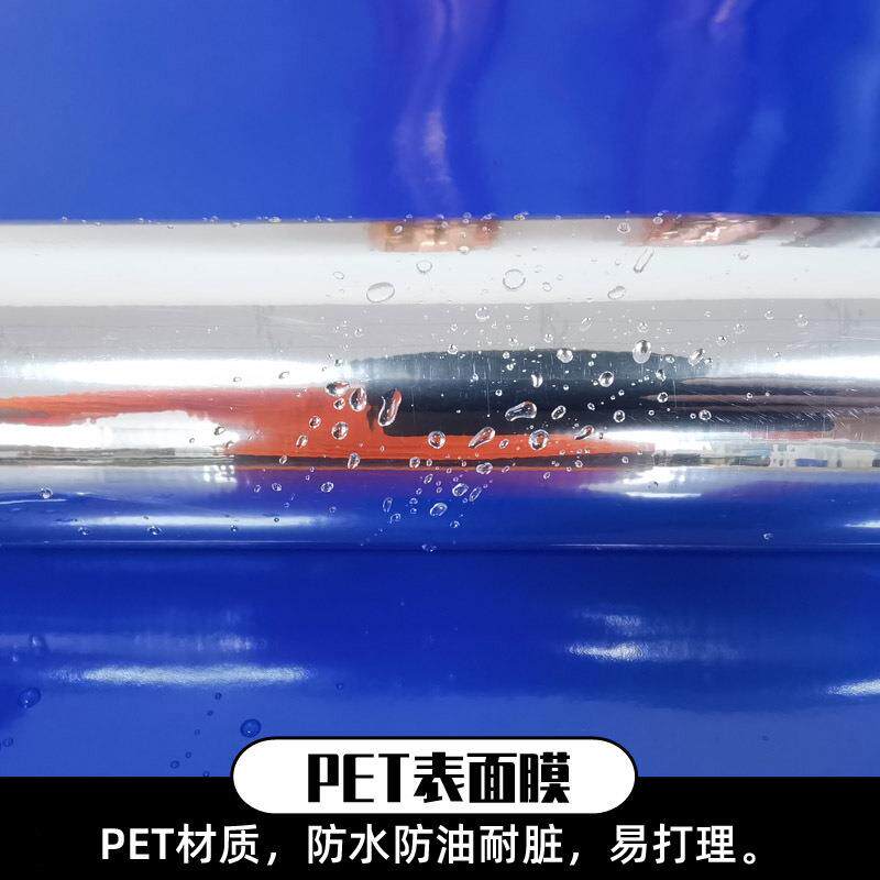 整卷售1.NVV0米亮面银粘即时贴广告6不干胶即时贴自镜面装销饰墙