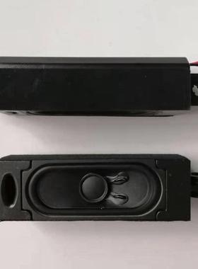 适用于乐华32L21 42S260 L31 32L22 43E5电视喇叭 XT310-2AX/11AX