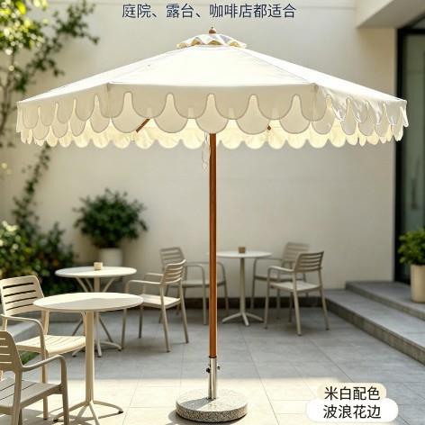 户外遮阳伞庭院沙滩伞集市民宿婚礼双层网红创意中柱伞摆摊太阳伞