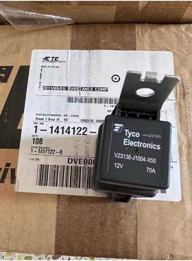 TE泰科现货1-1414122-0车用继电器12VDC/70AV23136-J1004-X50