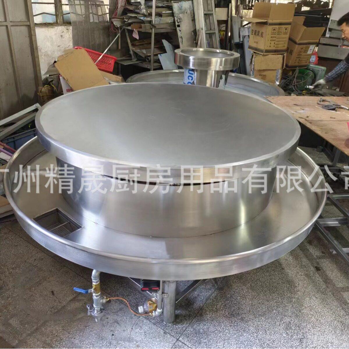 2024蒙古铁板烧炉、烤肉炉,中东烧烤炉铁板不锈钢猛火大功率