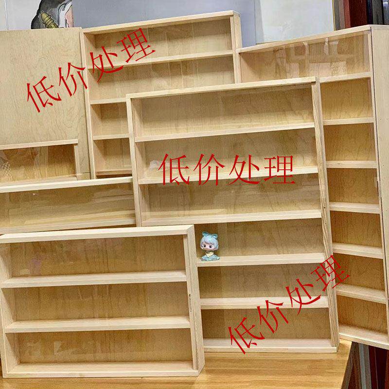 模型置物架泡泡玛特茉莉娃娃收纳层架可挂墙盲盒收纳展示柜收纳层