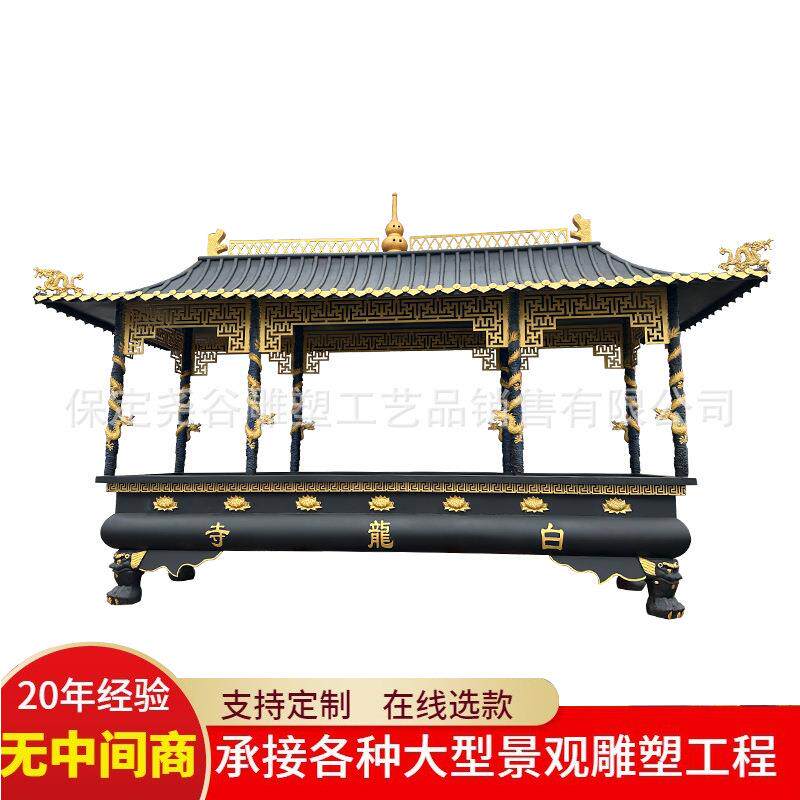 纯铜户外大型香炉紫铜长方形带盖化宝炉铸铁中式仿古八龙柱焚香炉