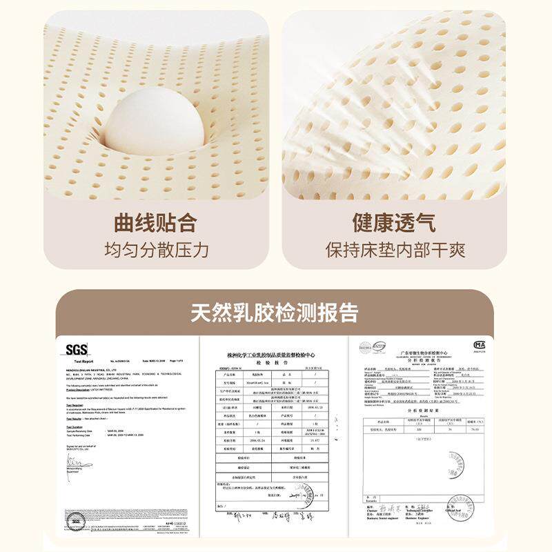 跨境电商弹簧床垫席梦思高级酒店乳胶床垫家用轻奢民宿家用床垫