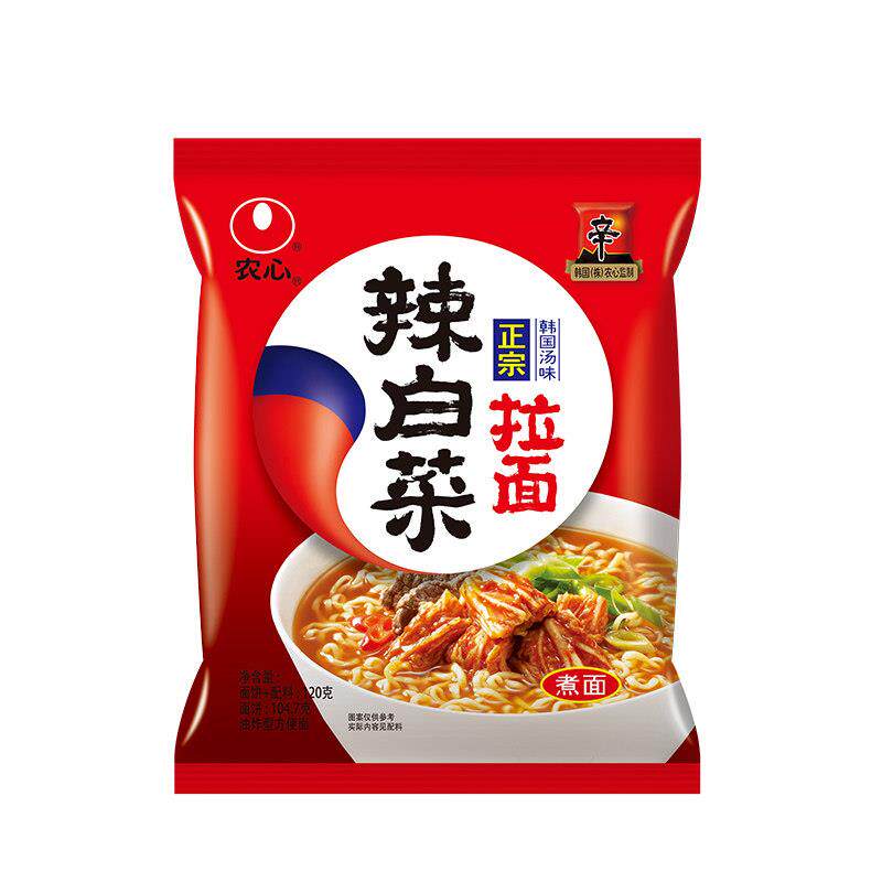 辣白菜芝士面农心辣白菜拉面浓情芝士拉面120g*5连包组合韩
