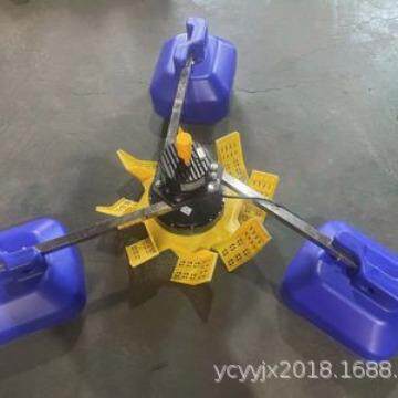 钓场用变频叶轮式增氧机1.5KW2.2KW水产养殖用叶轮增氧机