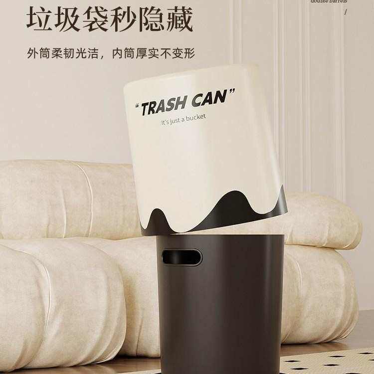 2024新款垃圾桶家用卫生间高颜值客厅轻奢创意大容量带盖卧室厨房,家庭/个人清洁工具,垃圾桶,淘宝优惠券,粉丝福利购,淘宝优惠卷