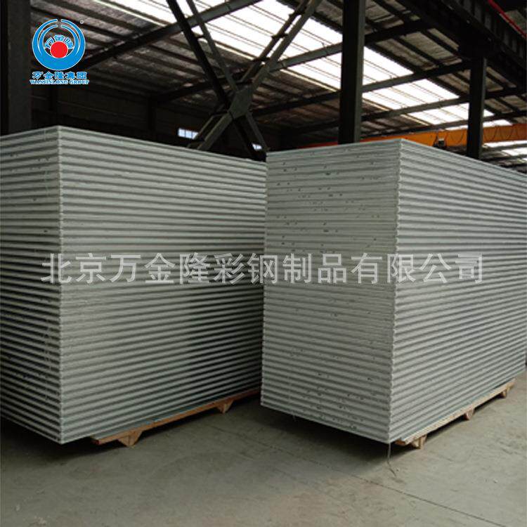 北京手工岩棉净化板手工硫氧镁净化板手工净化墙板顶板规格齐全