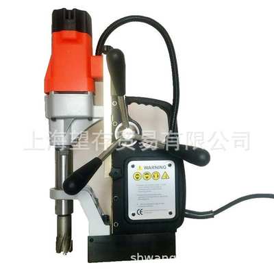 AGP磁力钻 磁座钻 钢板钻 铁板钻 磁性钻孔机 空心钻MD350N