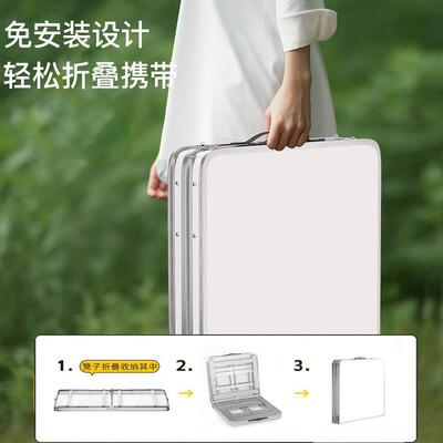 折ETK叠式桌子户外夜子市摆摊桌可折叠便携小露营野外餐桌椅地摊