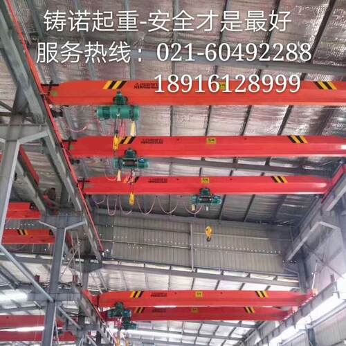 LD电动单梁行车单梁起重机行车行吊