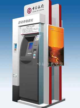 钣EKA金加工自终端机型铝工材外壳加铝合金助工控机外壳加工