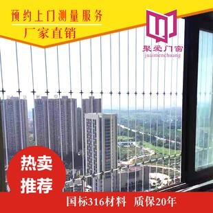 成都儿童隐形防护网阳台不锈钢防盗网高层窗户安全防坠网原创品牌