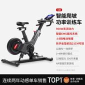 正品 专骑健健身器室内功率自行车 麦瑞克身车行家用业款