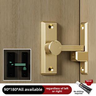 无冲孔扣90度门扣直角锁滑动门滑动门表面安装 门闩房间门锁扣万能