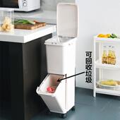 北欧风垃圾桶干湿分类垃圾桶双层创意塑料分类垃圾桶家用三分类