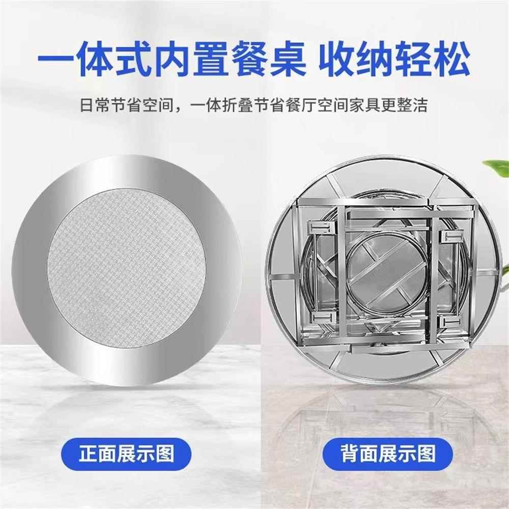 3连4不家锈0钢桌子可折叠内置转盘特厚圆桌圆IRK形折叠桌体用吃饭