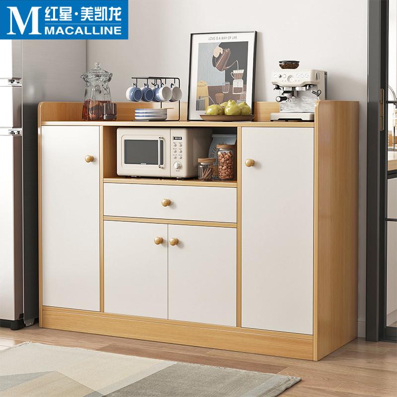 巢趣多落地餐边柜靠墙一体橱柜家用厨房客厅收纳柜茶水柜子储物柜