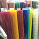 上市 有色透明TPU 0.8mm彩色超透高弹性TPU膜 新款 手袋鞋 包料