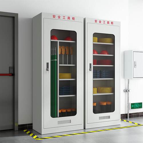 配电房保温除湿智能电力工具柜绝缘器具柜电力工具安全存放柜