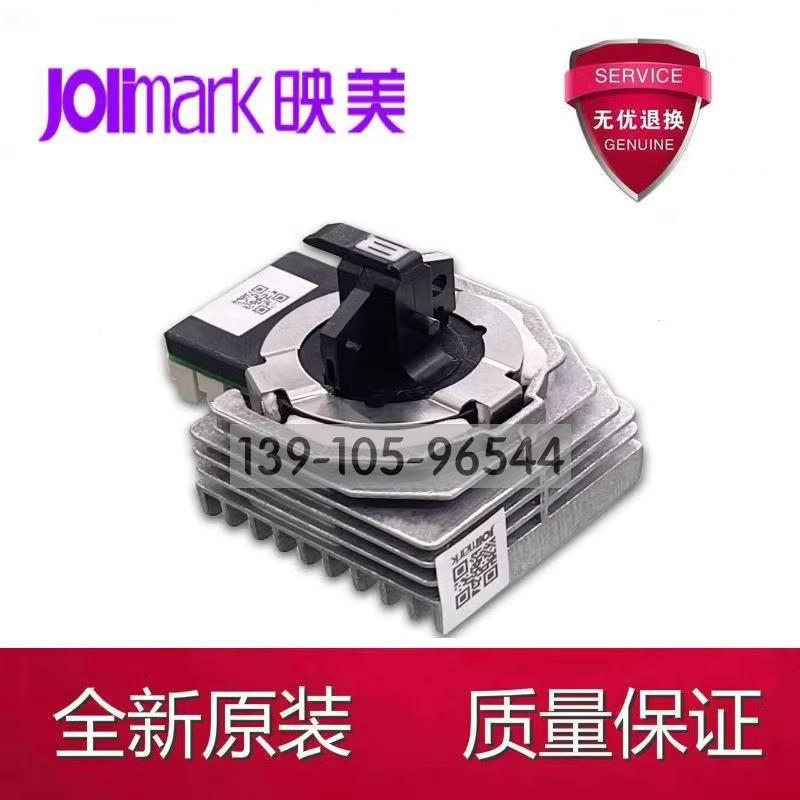 映美570k+打印头 fp570kii+ 730k+ 630k2+ 575k 690k 820k打印头