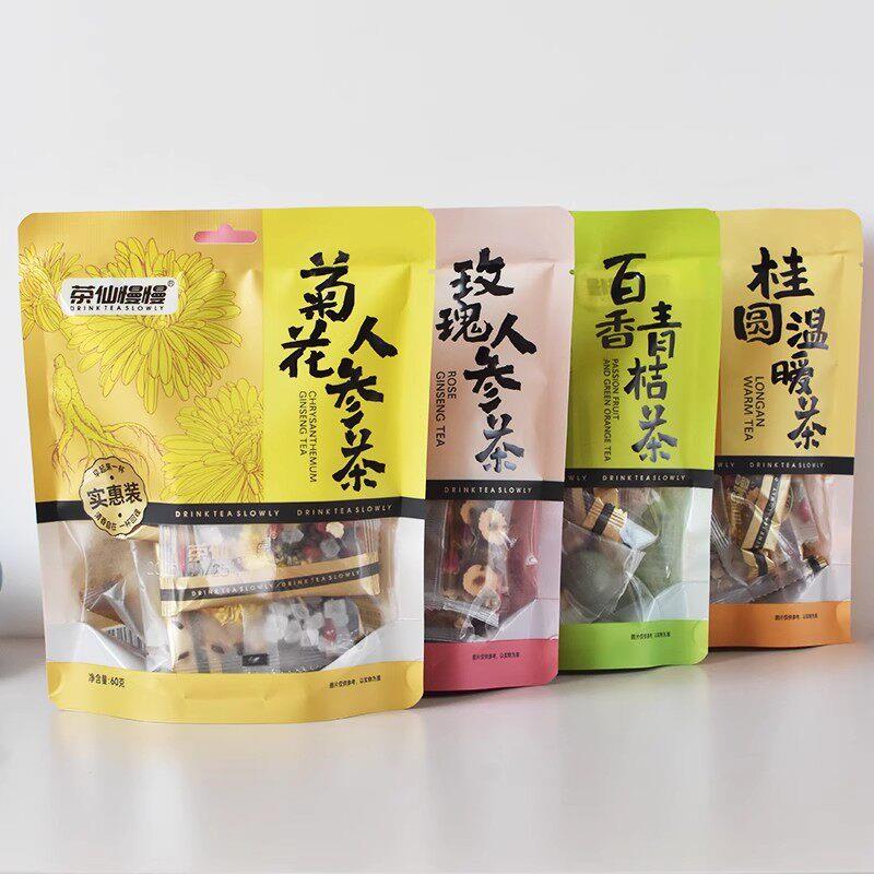 茶仙慢慢百香青桔桂圆温暖玫瑰人参菊花代用茶花草水果茶冲饮2袋