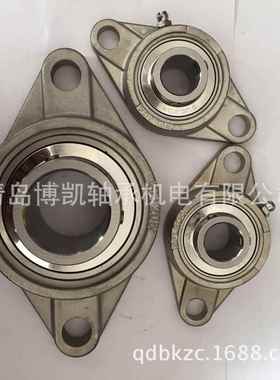 带座面不锈SUCFL211钢轴承SUCL21外1内孔55mmF菱形球座耐酸碱现货
