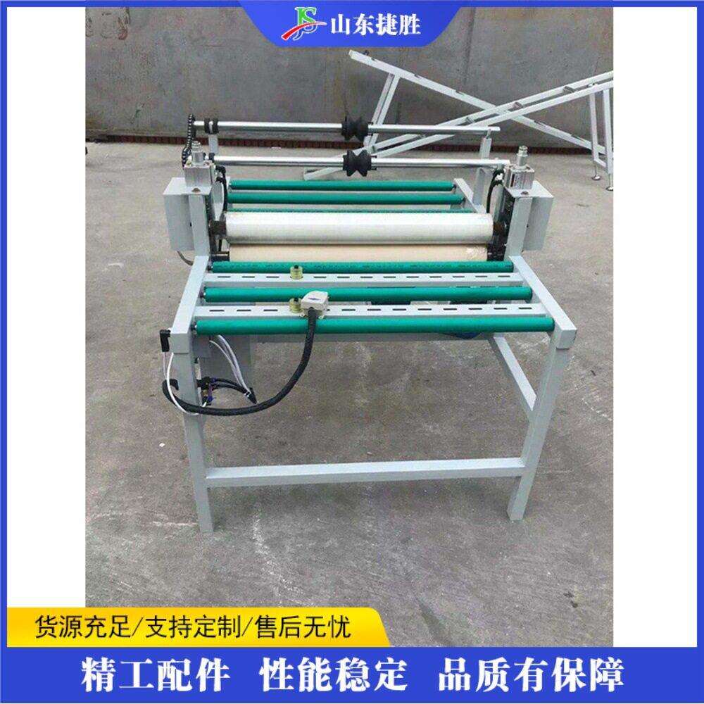 玻璃橱柜门贴膜机晶钢门瓷砖移门玻璃覆膜机玻璃钢板铝板贴膜机