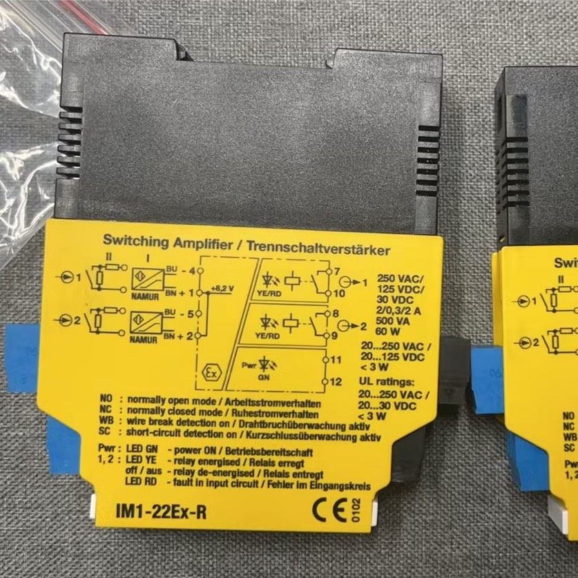 图尔克 IM1-22EX-R 现货 订货号 7541231
