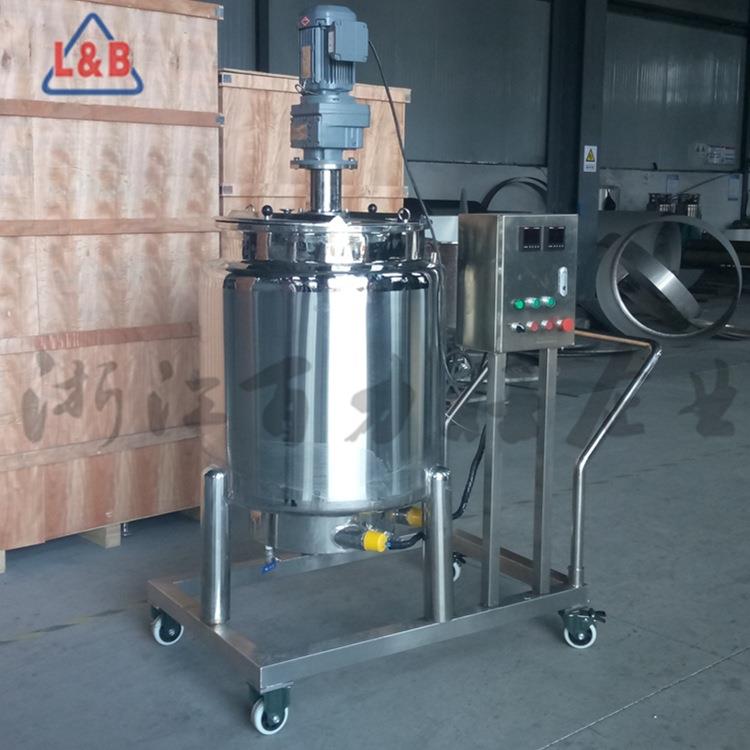 不料锈钢加热罐搅饮料速拌混罐调搅拌罐移BLS动混合搅拌罐厂家