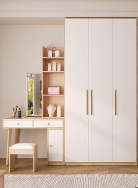 北欧小户型衣柜带梳妆台一体卧室衣橱连书桌化妆桌隐藏镜子组合柜