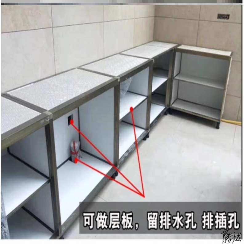 层板卡门框边槽收口橱瓷砖r包立柱管厚门橱柜灶铝合金托特方槽单